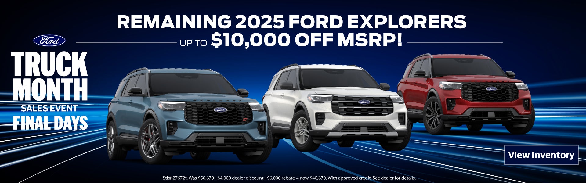 2026 Ford Explorers
